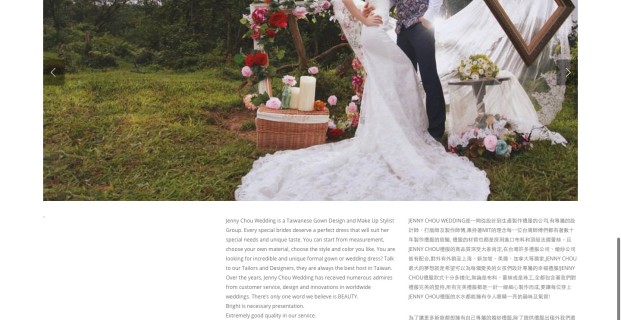 Jenny Chou – Superior Hand Made Wedding Dressing